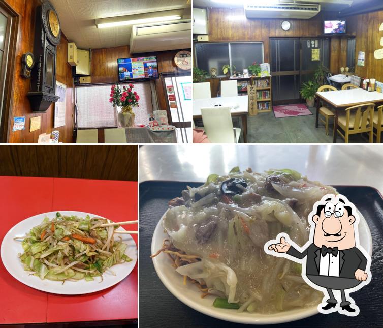 ふじみ食堂