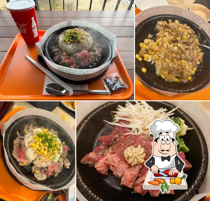 ペッパーランチ