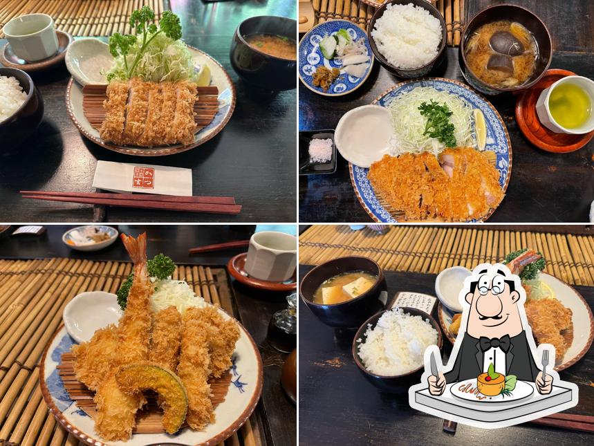 麓庵かつ玄