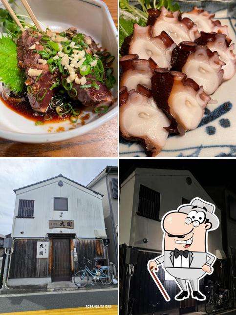 Izakaya restaurant