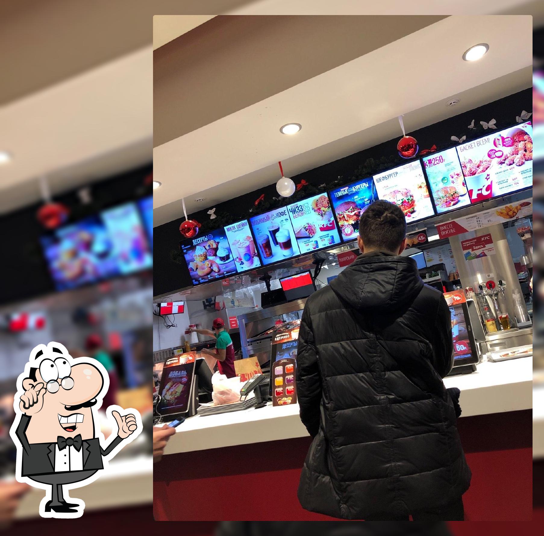 KFC