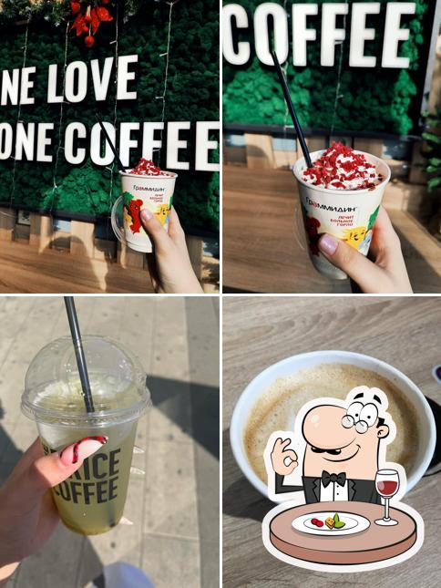 One Price Coffee