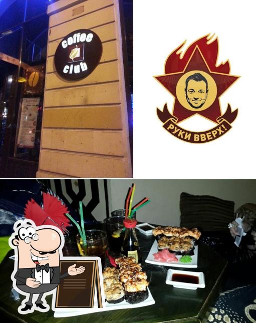 coffee club