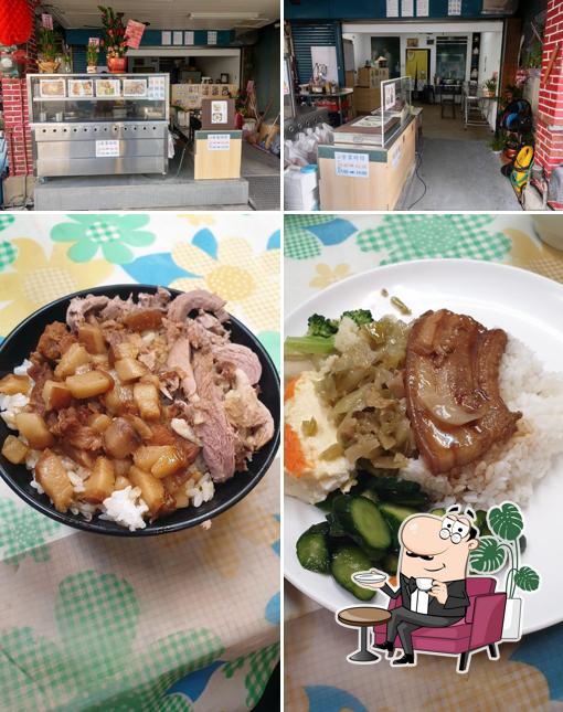 北通路豬腳飯