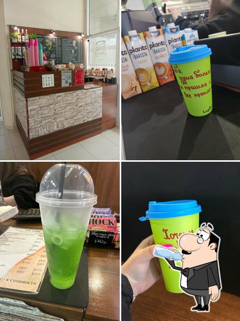 CupDrive