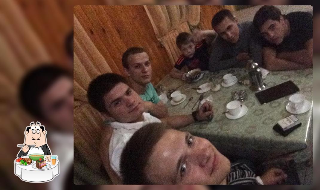 Золотая долина