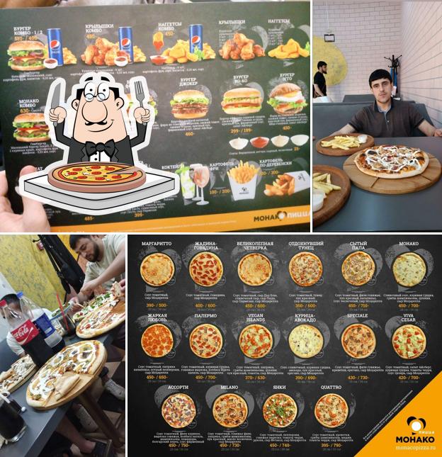 Монако Пицца