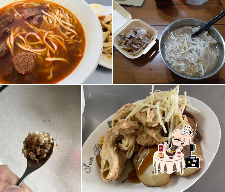 Jia Jin Beef Noodle Restaurant
