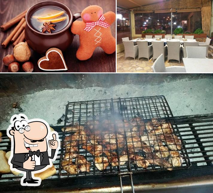 Το δικο σας Στεκι.