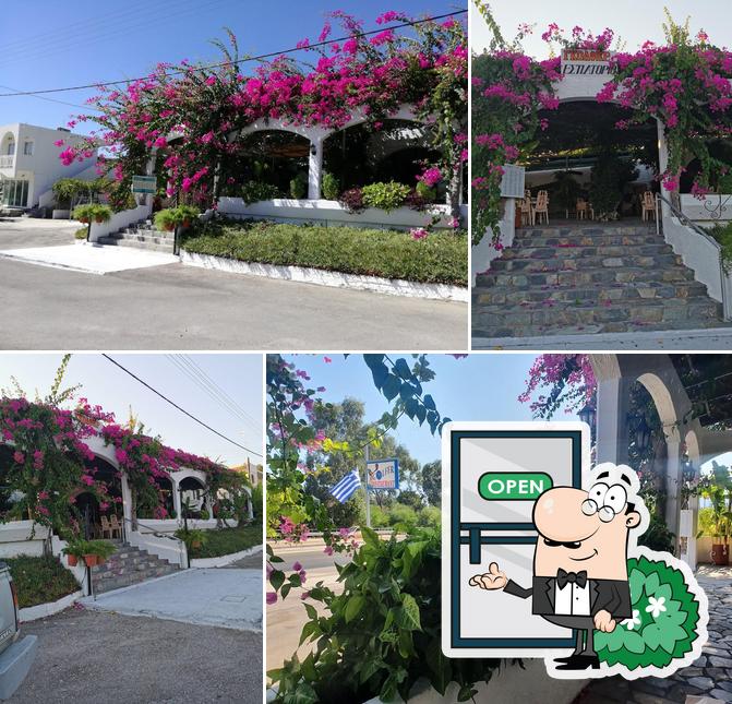 Golfer Restaurant Taverna