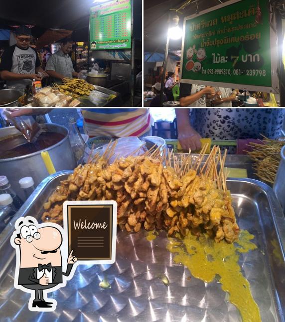 Mae Si Nuan Satay