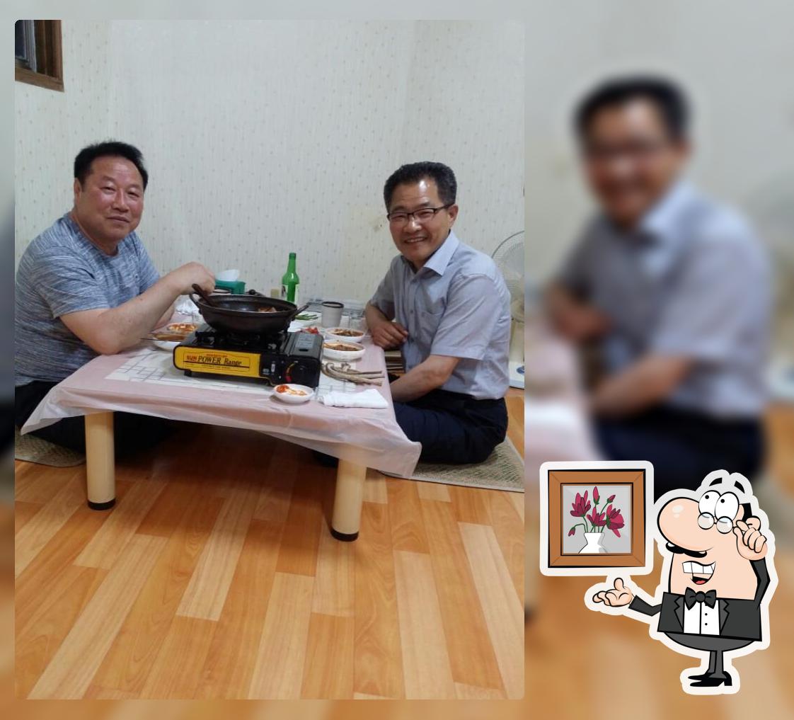 중성식당