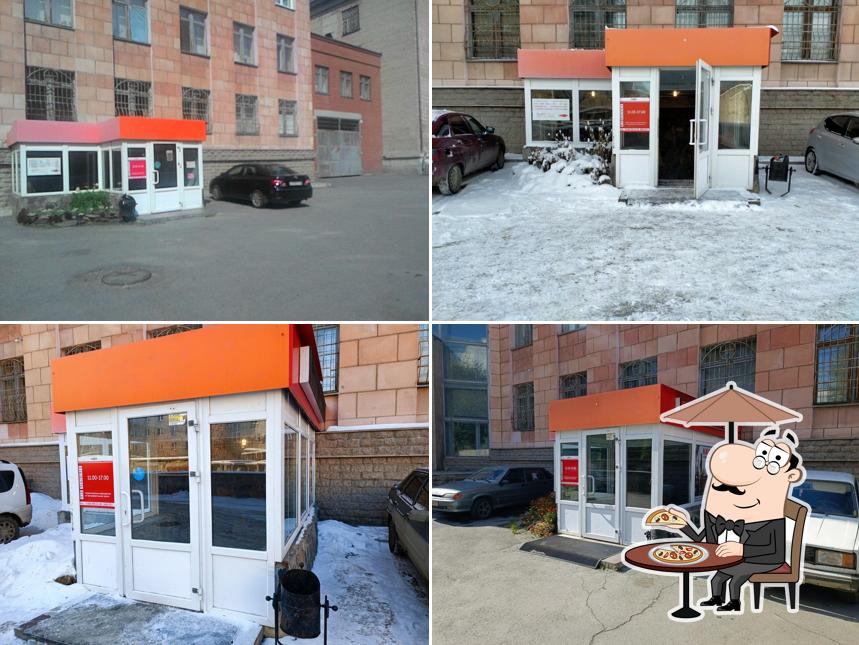 Шуры Муры