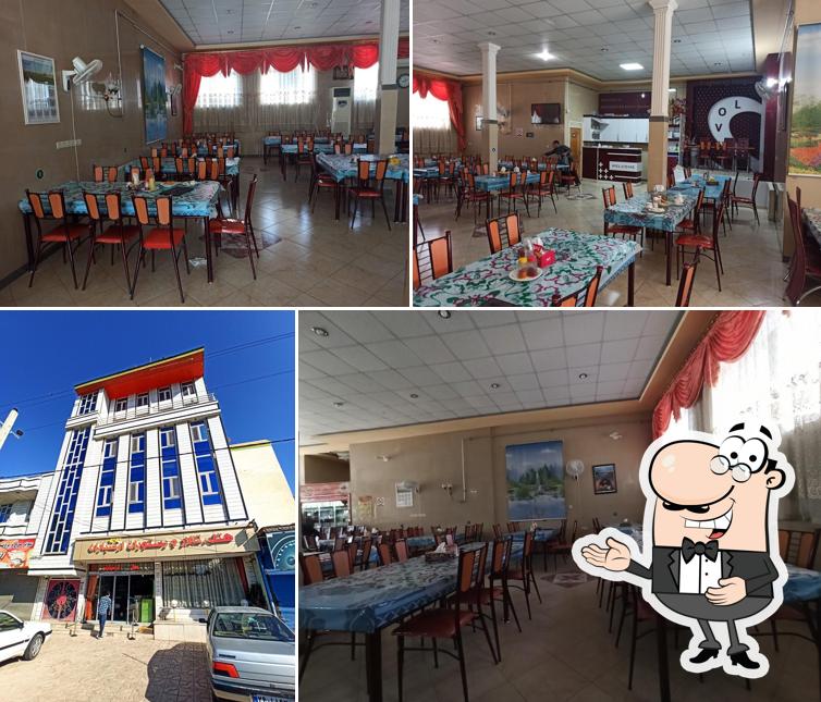 Arasbaran Restaurant