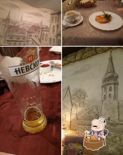 Глория