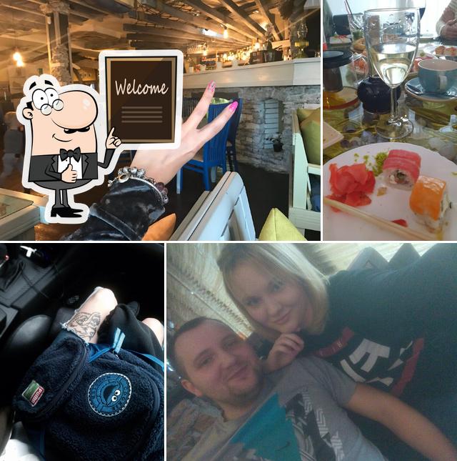 Золотая рыбка