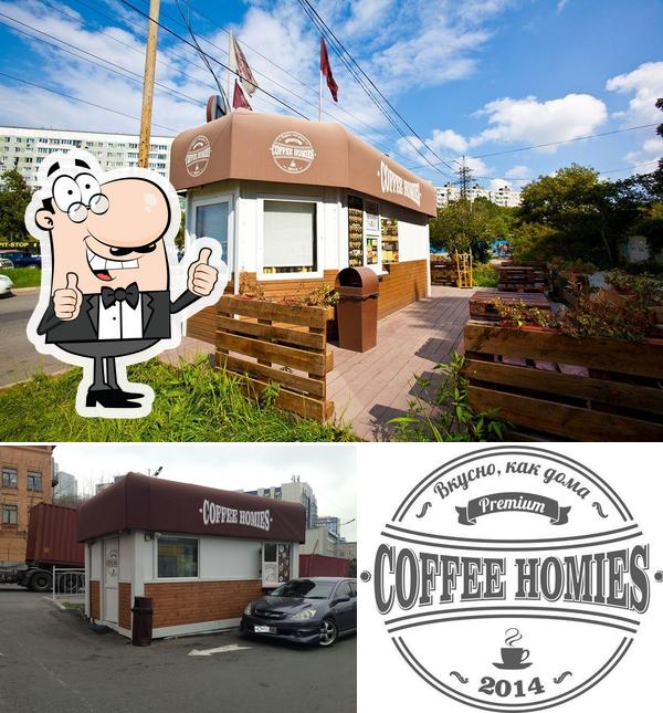 Coffee Homies Vladivostok