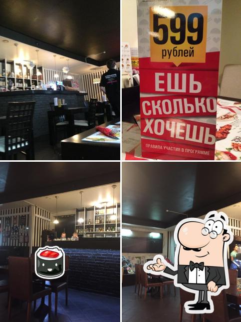 Евразия