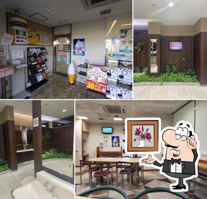 Kishu Line
