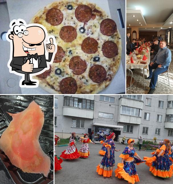 Кушай Суши и Пиццу Новосибирск