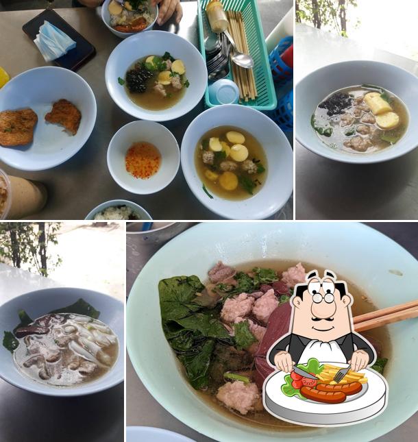 ร้านต้มเลือดหมู(เจ้าเก่าราชวัตร)​