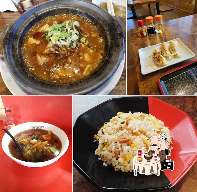 中国料理 檸檬亭