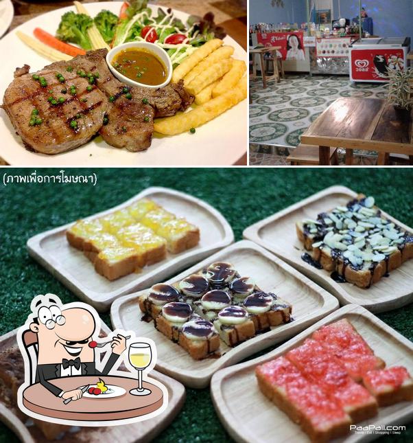 หนมหวาน Cafe'