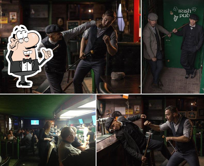 IRISH PUB, ирландский паб