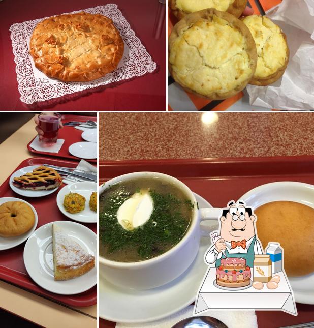 Пирожковая