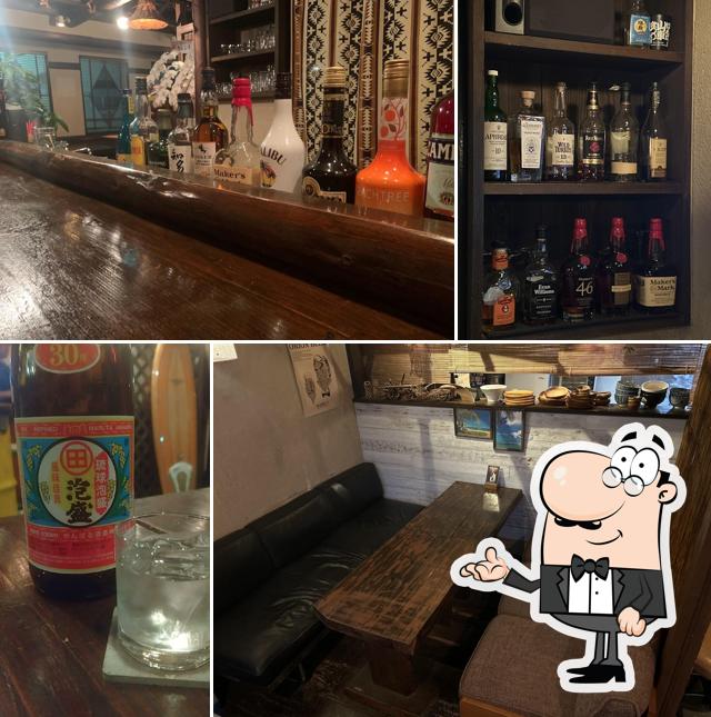 Aoyama Bar