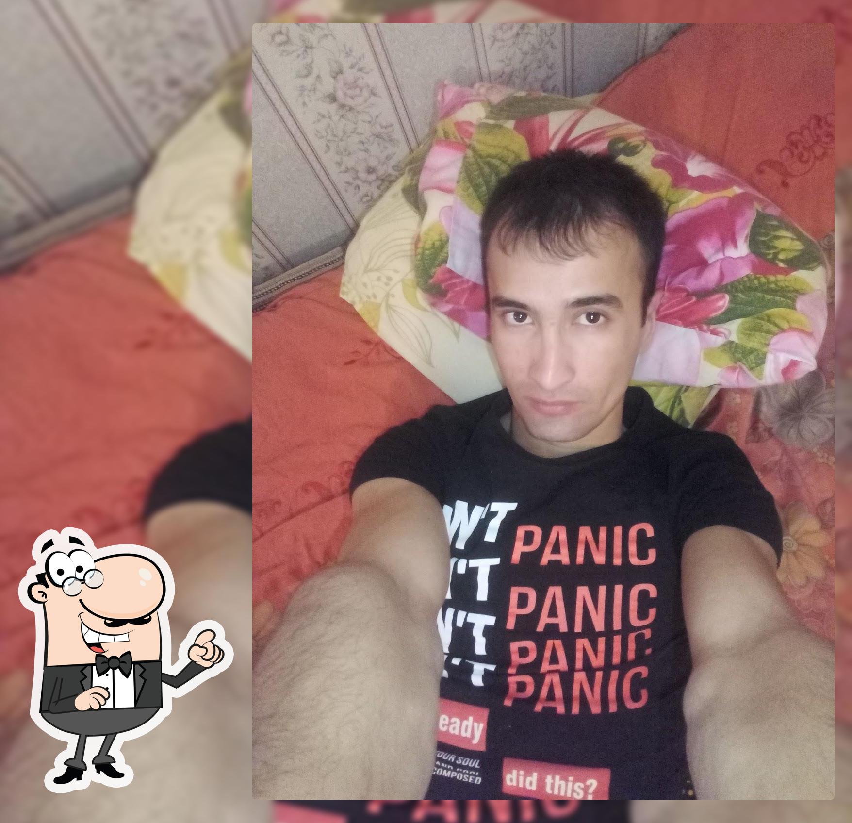 Почти Дом