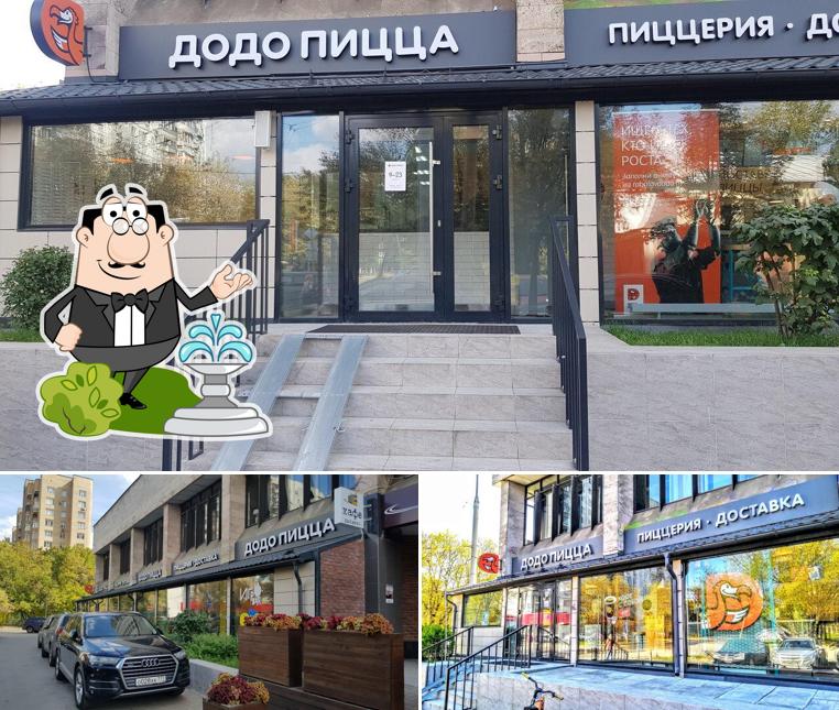 Посмотрите, как "Додо Пицца" выглядит снаружи