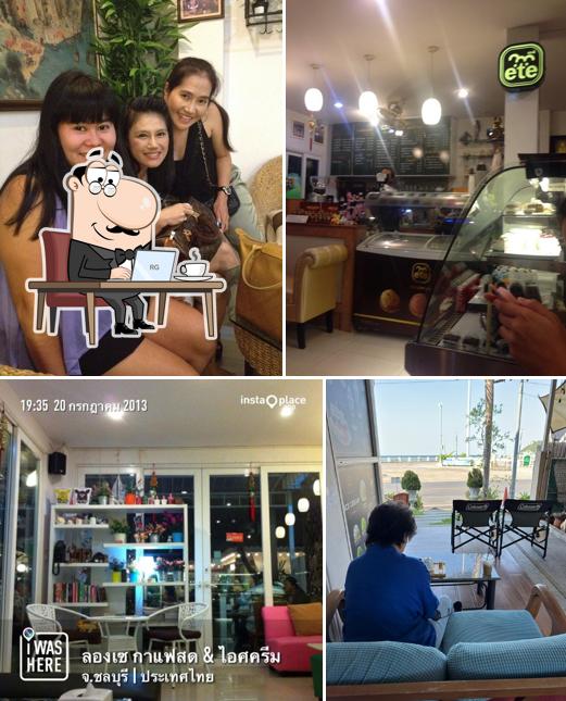 Longchae Cafe