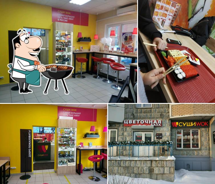 Суши Wok