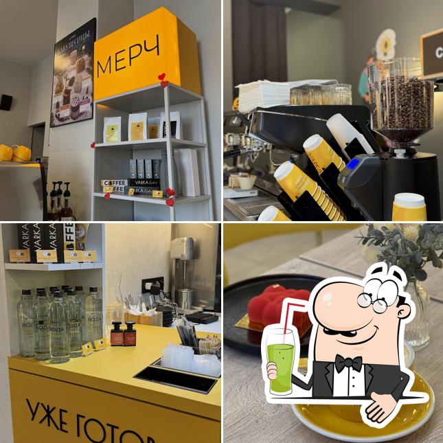 Varka Сoffee