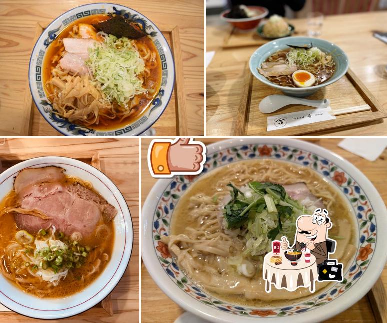 Yamago