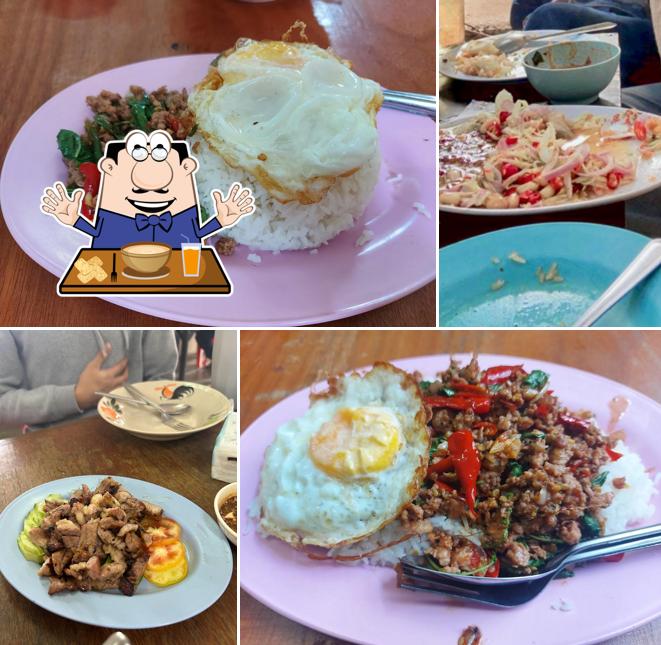 ร้านสังข์ทอง ลาบก้อย