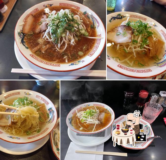 中華 一龍飯店