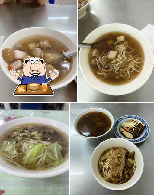 十方緣素食