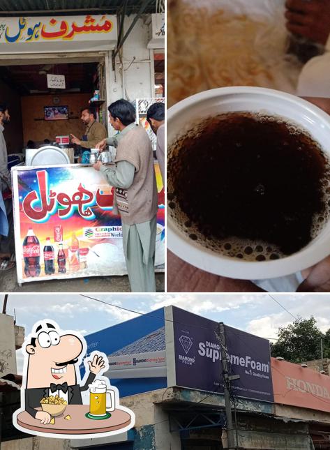 Musharraf Tea Stall