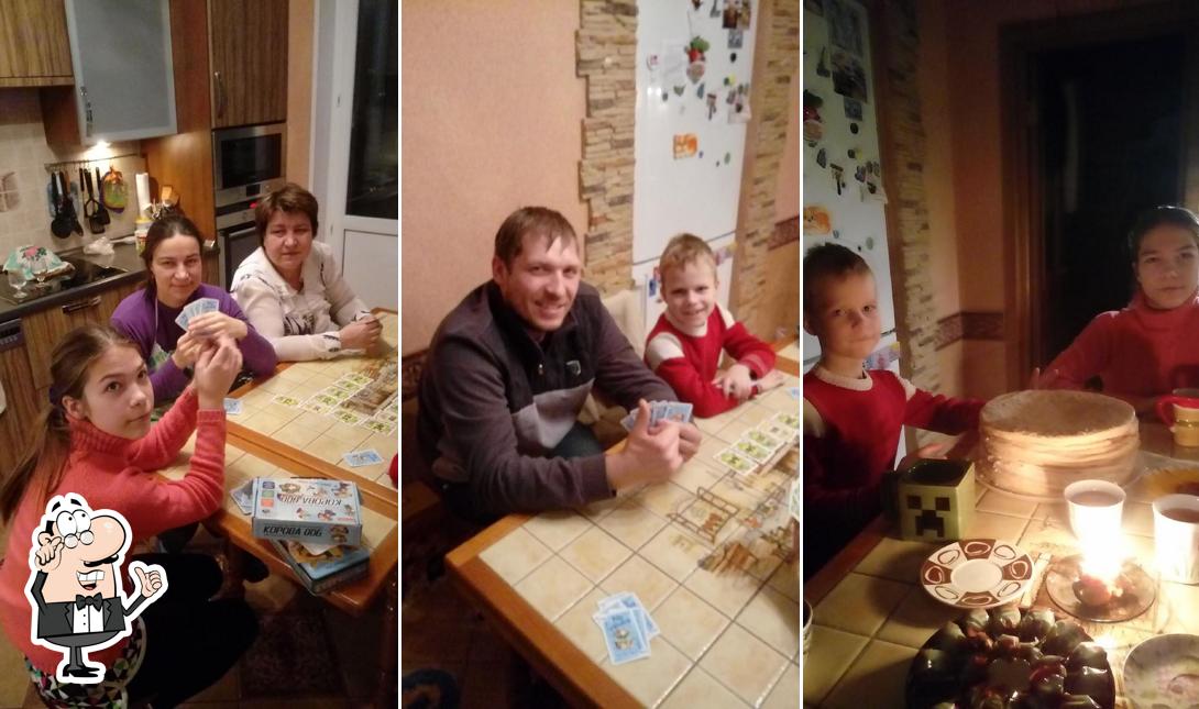 Пиццерия