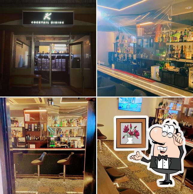 bar revive