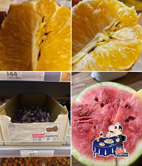 Пятёрочка