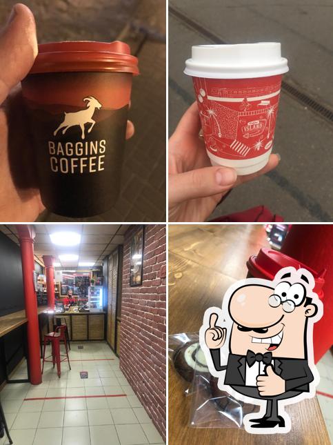 Baggins Coffee