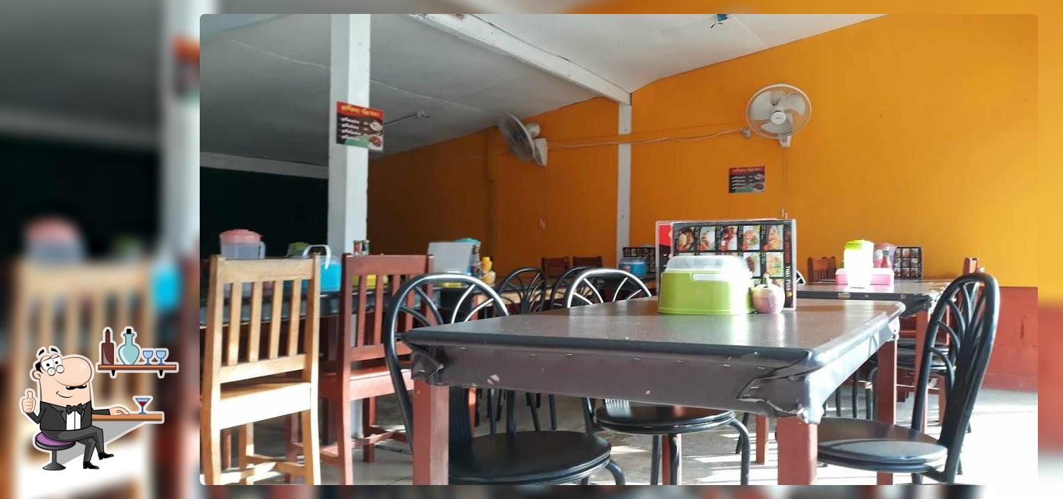 Big Brother Thai Food