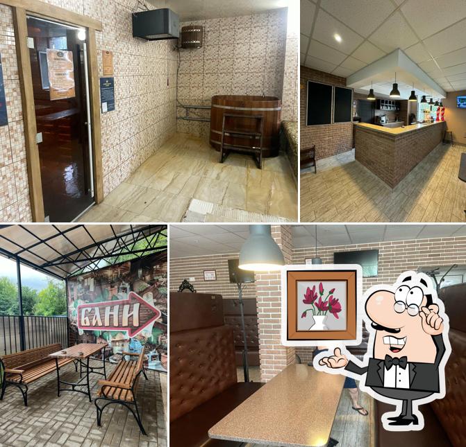 Королёвские бани