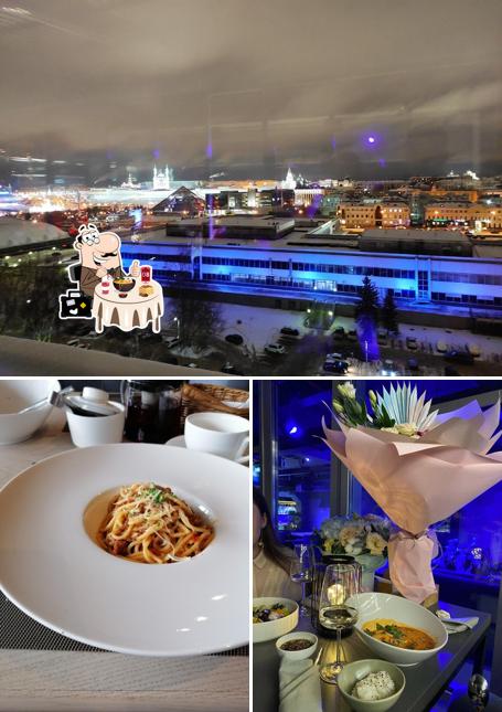 Взгляните на это фото, где видны еда и внешнее оформление в НеМоре