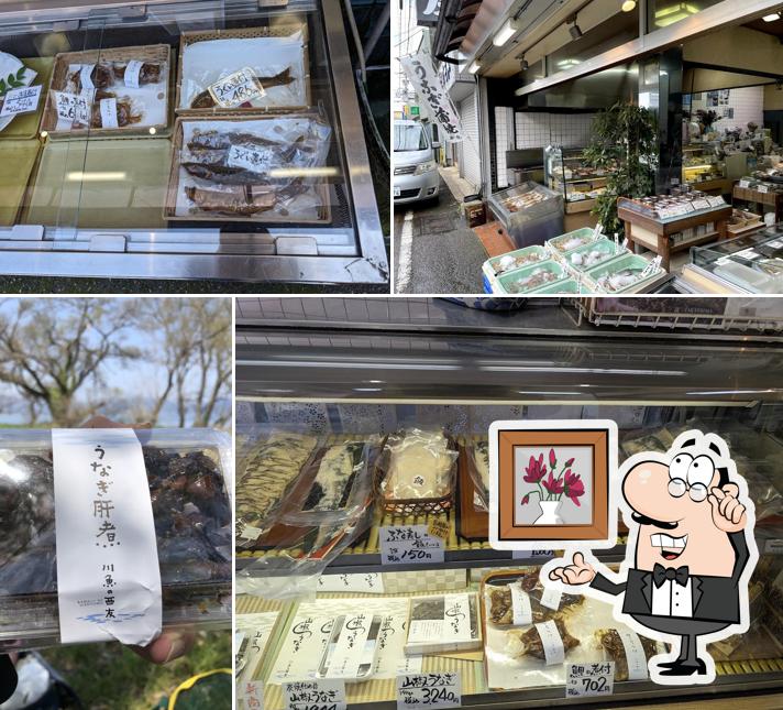 Nishitomo Tsujikawa Branch