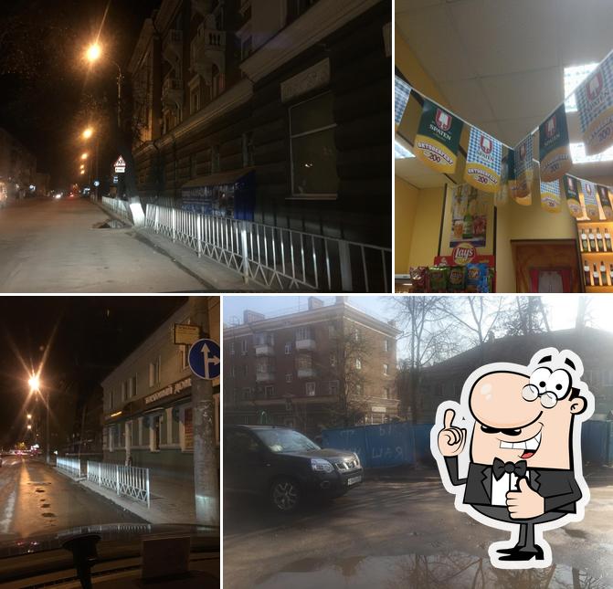 Разливное пиво