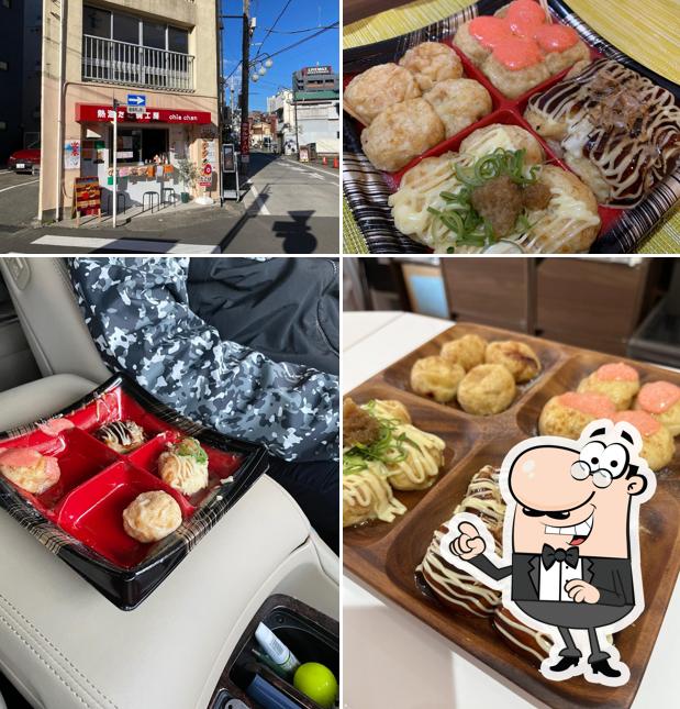 熱海たこ焼工房 chiechan